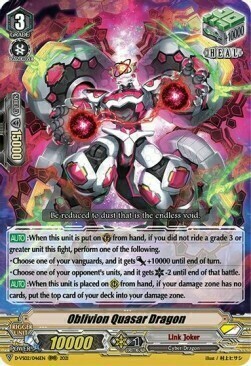 Oblivion Quasar Dragon Card Front