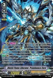 Bluish Flame Liberator, Prominence Core