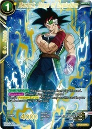 Bardock, Surge of Inspiration