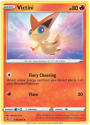 Victini [Fiery Cheering | Flare]