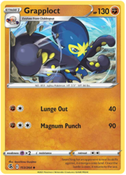 Grapploct [Lunge Out | Magnum Punch]