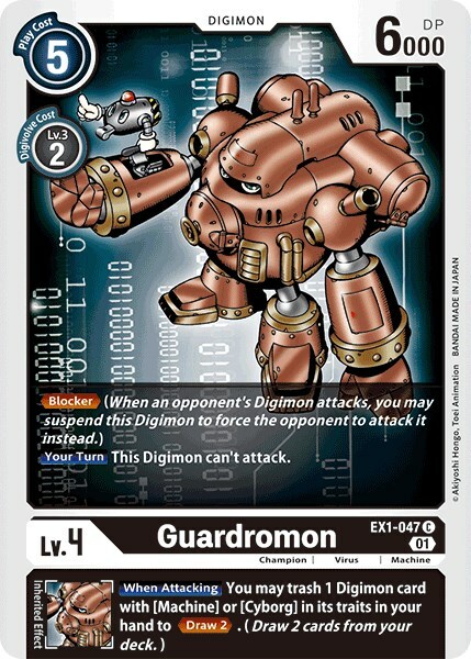 Guardromon Card Front