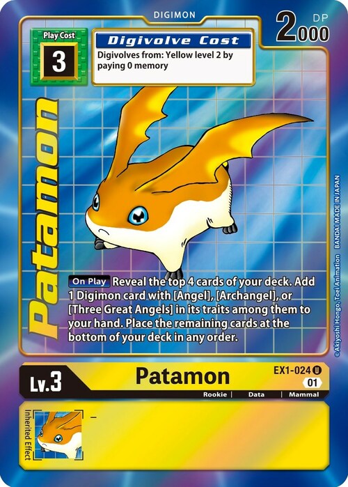 Patamon Card Front