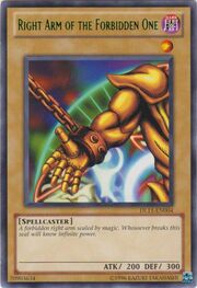 Right Arm of the Forbidden One