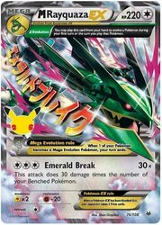 MRayquaza EX [Colposmeraldo]