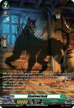 Shadowcloak Card Front