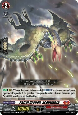 Patrol Dragon, Scoutptera Card Front