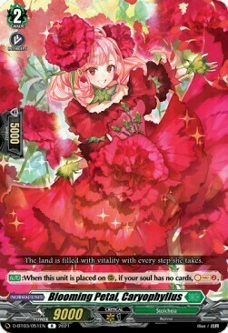 Blooming Petal, Caryophyllus Card Front