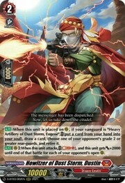 Howitzer of Dust Storm, Dustin [D Format]