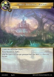 Arena Expansion: Asgard