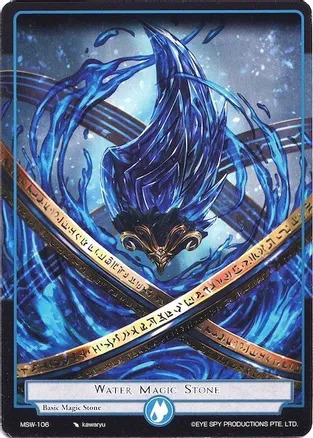 Water Magic Stone Card Front