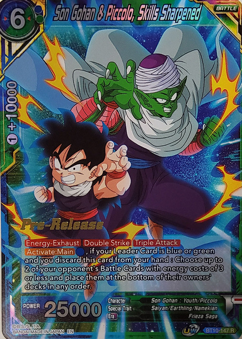 Son Gohan & Piccolo, Skills Sharpened Card Front