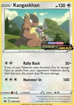 Kangaskhan Card Front