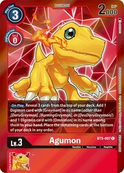 Agumon