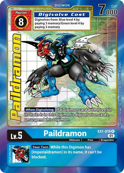 Paildramon Card Front