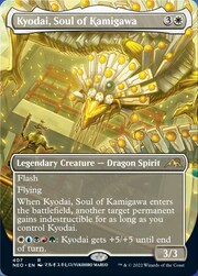 Kyodai, Soul of Kamigawa