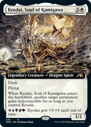 Kyodai, Soul of Kamigawa