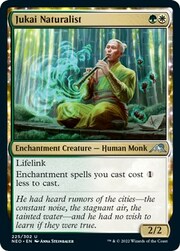 Jukai Naturalist