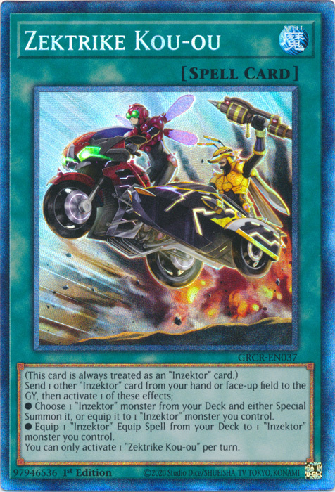 Zektrike Kou-ou Card Front