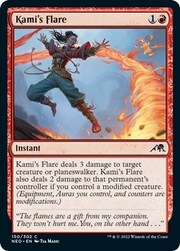 Kami's Flare