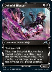 Dokuchi Silencer