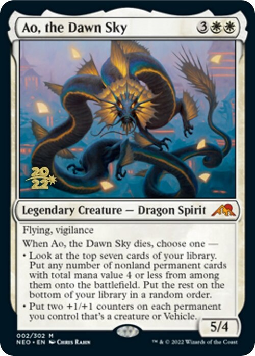 Ao, the Dawn Sky Card Front