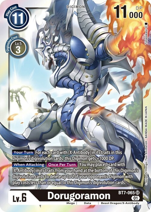 Dorugoramon Card Front