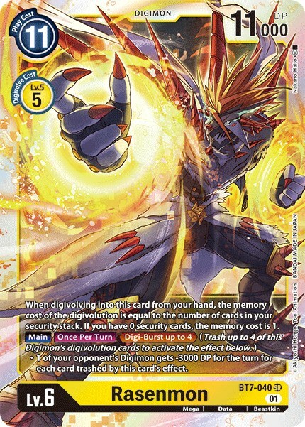 Rasenmon Card Front