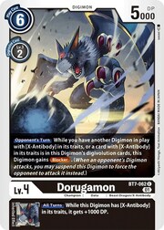 Dorugamon