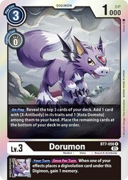 Dorumon