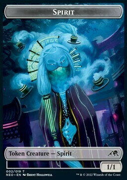 Spirit // Phyrexian Germ Card Front