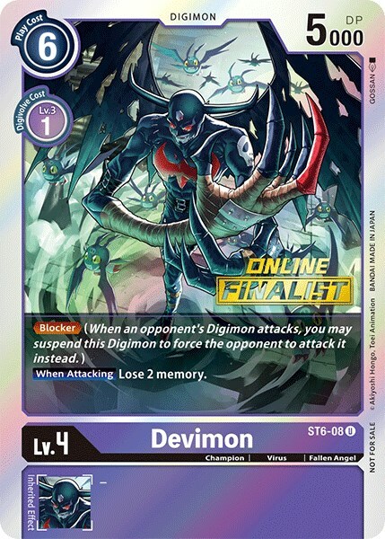 Devimon Card Front