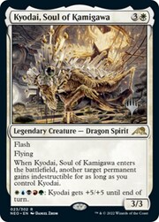 Kyodai, Anima di Kamigawa