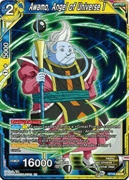 Awamo, Angel of Universe 1 Card Front