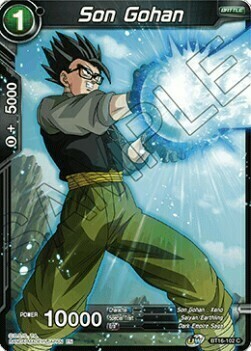 Son Gohan Card Front