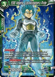 SSB Vegeta, Lost Kingdom's Pride