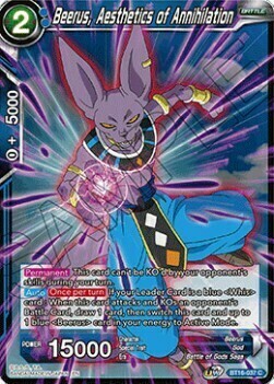 Beerus, Aesthetics of Annihilation Card Front