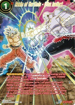 Realm of the Gods - Ultra Instinct Card Front