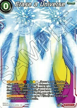 Erase a Universe Card Front