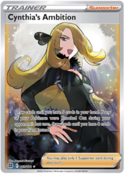 Cynthia's Ambition