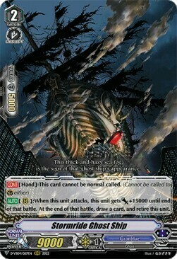 Stormride Ghost Ship Card Front