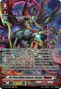 Ice Prison Hades Emperor, Cocytus "Яeverse" Card Front