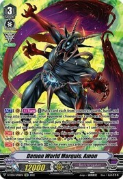 Demon World Marquis, Amon