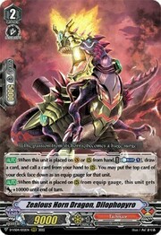 Zealous Horn Dragon, Dilophopyro