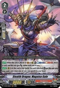 Stealth Dragon, Magatsu Gale Card Front