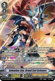 Salvation Lion, Grand Ezel Scissors [V Format]