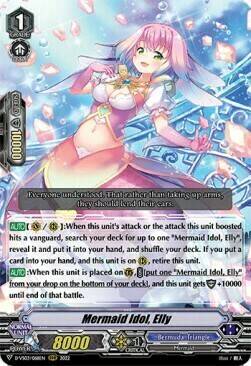 Mermaid Idol, Elly Card Front