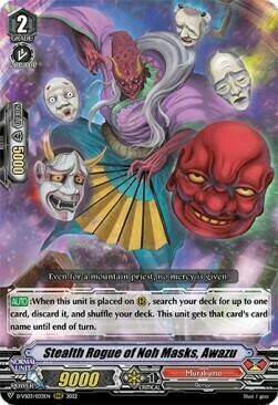 Stealth Rogue of Noh Masks, Awazu Card Front