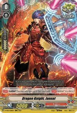 Dragon Knight, Jannat Card Front