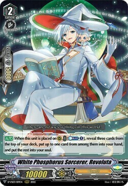 White Phosphorus Sorcerer, Revoluta Card Front